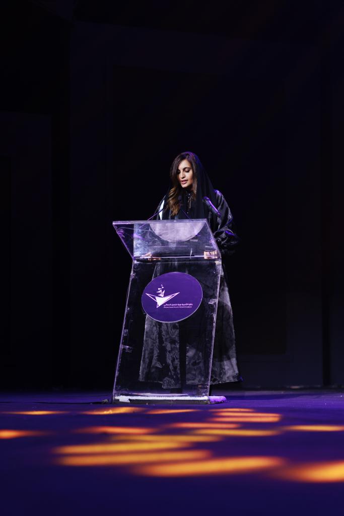 Lamya Al-Naeem speaking at an event